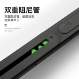 Опатукс Гардероб Движение дверной буфер Linter Push Splting Door Orbital Bule