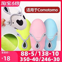 Кава детская теплоизоляционная сумка для молока применимо, сколько Comotomo продает еще одну соломенную ручку