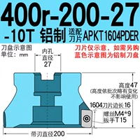 400R 200-27-10T-Aluminum-Made