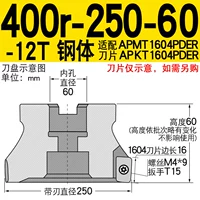 400R 20-60-12T-стали