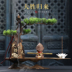 New Trung Quốc hiên boutique antique đồ trang trí sáng tạo Zen phong gỗ chảy ngược hương văn phòng Goku đồ đạc trong quà tặng Trang trí nội thất
