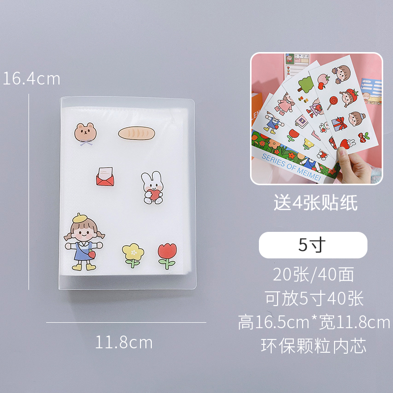 5-40 Card & StickerSmall card Register student Train tickets Card book Collection high-capacity Simplicity Business card folder portable transparent Card bag
