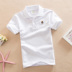 Áo thun trẻ em tay ngắn Quần áo trẻ em nam mùa hè cotton lớn Trẻ em cổ tròn cotton Áo thun nữ giản dị màu Polo - Áo thun áo phông sành điệu cho bé trai Áo thun