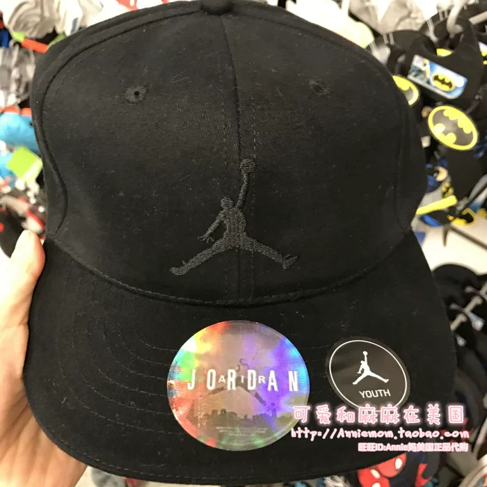 Nike, sun hat for boys, baseball cap, USA