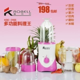 Кухонный комбайн, многофункциональная машина домашнего использования, детская техника для приготовления блюд для прикорма, палочка для смешивания, Гонконг