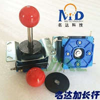 Mingda Moonlight Box Máy Chiến Đấu Arcade Joystick Trò Chơi Phụ Kiện Máy Xử Lý 3 Gam Arcade Máy Trò Chơi 3 Thế Hệ 4 tay cầm chơi game iphone