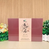 Бесплатная доставка Shenshi Food Yang Chunchun Metter Tea 180G Сумка подарочная коробка для упаковки чай чай весенняя мельница медовый чай здоровье чай