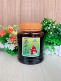 Бесплатная доставка Yang Chunyang Mingchun Sand Mont 1380g Master Bee Bee Money Mine Mill Mill Sandy Honey Sand Renyang Spring Special Production