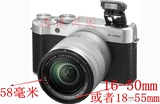 Fuji X-A1 X-A2 X-A3 XA3 XA5 XA20 XT10 Микро-камера 16-50 58 мм крышка объектива