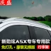 GAC Mitsubishi Xinjin Hyun giá hành lý Jinxuan ASX giá hành lý Đấm miễn phí sửa đổi giá nóc đặc biệt