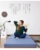 Kiểu Nhật tatami dày siêu cứng nệm Futon nệm tầng trệt đa mục đích Bốn gấp nap mat - Nệm Nệm