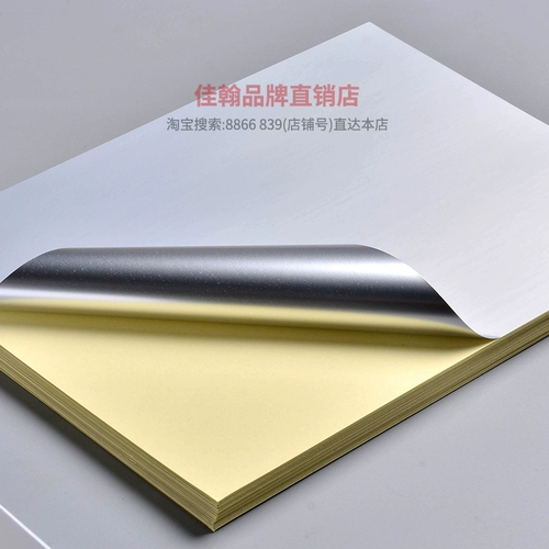 A4 НЕ -ГЛАВНАЯ ПЕЧАТНА