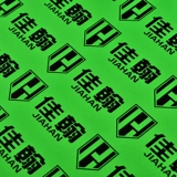 A4 Color Non -Dry Glue Label Paper Non -Dry Glue Printing Paping