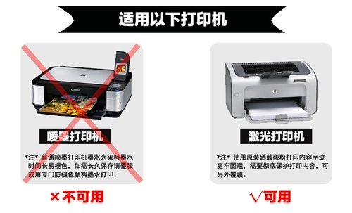 A4 НЕ -ГЛАВНАЯ ПЕЧАТНА