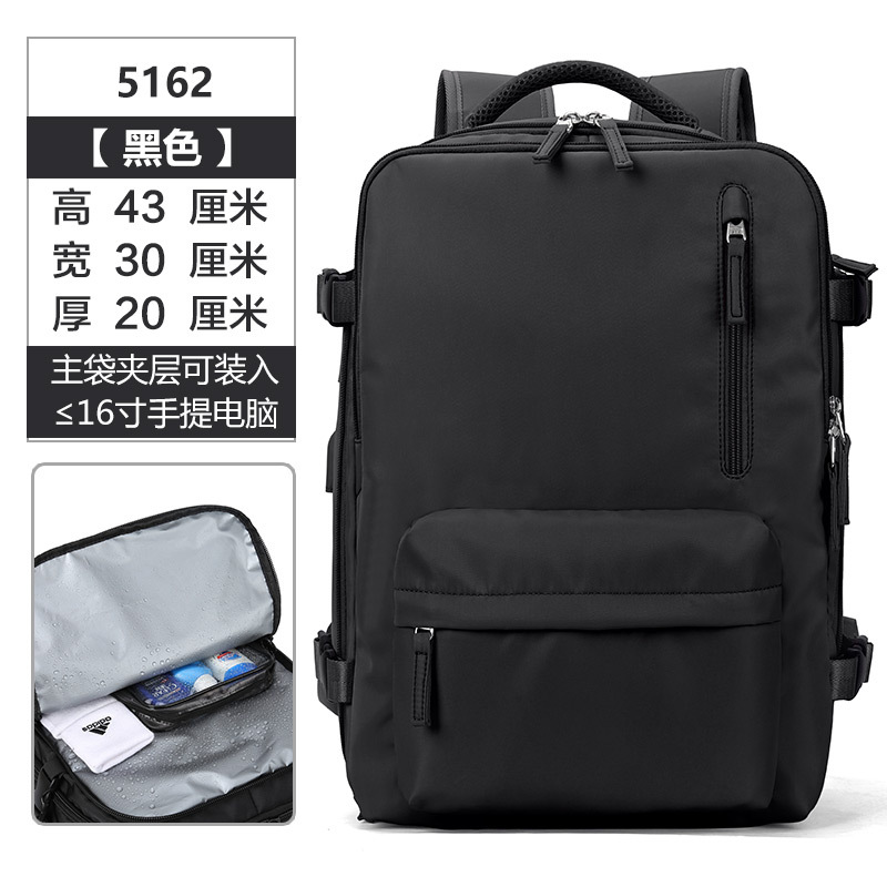 Black & 16 Inchtravel Backpack female high-capacity Super large light multi-function luggage knapsack Short distance Travel a business travel Travel Bag