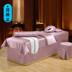 Châu Âu gia đình cao cấp bốn tinh khiết Beauty massage bedspread bedspread Body massage spa thẩm mỹ viện trải giường đặc biệt - Trang bị tấm ga phủ giường spa Trang bị tấm