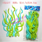 Детская декоративная коридорская комната для начальной школы в детском саду