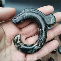 Случайная доставка хуншанского культурного нефритового антиквариата антикварная старая нефритовая коллекция железа метеорит C кулон Dragon Hook старый объект