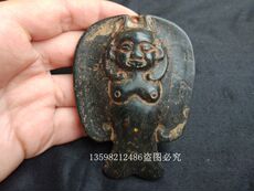 Украшения на руку 古玩玉器收藏红山文化黑铁陨石把件人物挂件装饰老古董老物件