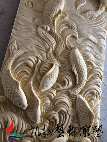 Искусственное рельеф из песчаника Столовая стерео песочная крыльца стена стены песчаника скульптура песчаник кирпич