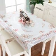 khăn trải bàn tròn inox Net khăn trải bàn màu đỏ không thấm nước và chống thấm dầu miếng trải bàn ăn khăn trải bàn lớn