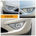 TÁP BI CÁNH CỬA Thích hợp cho Bắc Kinh Hyundai Yue Phong trào FRON CỐP HẬU TÁP BI CÁNH CỬA 