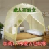 Lưới chống muỗi Mông Cổ yurt 2.0x2.2 loại khóa kéo 1.8 * 2.2m đáy giường đôi 2 mét. Giường nhà 2.2 mét chống rơi - Lưới chống muỗi mùng khung inox Lưới chống muỗi
