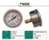 YN60Z Đồng hồ đo áp suất ngang trục chống sốc Máy lọc nước chống sốc 2 phút 4 phút Đồng hồ đo áp suất nước áp suất dầu áp suất không khí 1.6 