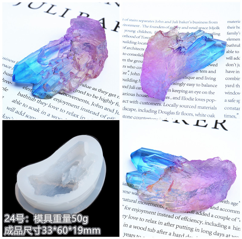 Off Whitediy Gutta percha transparent silica gel mould Crystal Glue  mould silica gel mineral Spar Crystal Cluster transparent mould