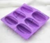 6 cơ chế hình carambola liên tiếp silicone khuôn xà phòng handmade xà phòng khuôn bánh thạch pudding - Tự làm khuôn nướng