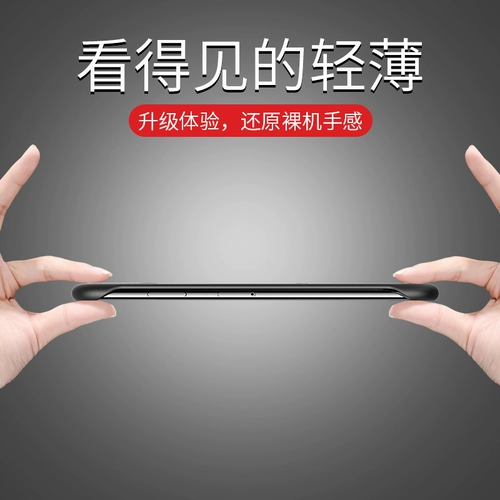 酷薄玩 Apple, совместимый чехол для телефона, iphone11 pro, 6S, S7, 7plus, защита при падении, 8plus