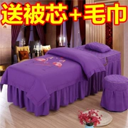 Tinh khiết Beauty khăn trải giường gia đình bốn sản phẩm đặc biệt cao cấp châu Âu cho thẩm mỹ viện điều trị massage bedspread đơn giản giá khuyến mại - Trang bị tấm