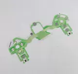 Оригинальная ручка проводящего фильма PS4, ключевой фильм JDS-001 JDS-030 JDS-040 JDS-050 Проводящий фильм