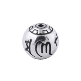 S925, бусины, браслет с одной бусиной ручной работы, четки из круглых бусин, аксессуары, аксессуар, серебро 925 пробы, DIY