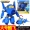 Bộ đồ chơi Super Flying Man Trọn bộ Robot biến dạng lớn King Kong Ledi Xiaoai Gói thiết bị cảnh sát trưởng nhỏ - Đồ chơi robot / Transformer / Puppet cho trẻ em