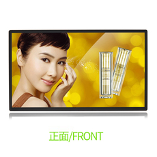 Монитор 32/42/46/50寸55寸65寸75寸85寸高清壁挂led广告机高清液晶广告屏 Wansli