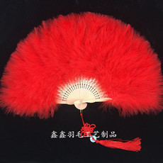 Декоративный веер 升级版全绒加厚羽毛扇舞蹈折扇旗袍走秀加绒加厚毛毛扇舞台表演
