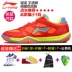 Chính hãng Xiaolong Li Ning cầu lông giày nam giày đặc biệt siêu nhẹ mặc đào tạo thể thao chuyên nghiệp giày mùa hè thoáng khí