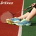 Li Ning giày cầu lông giày của phụ nữ đích thực Lin Dan đa chiều tăng tốc TD giày thể thao thoáng khí AYTK078