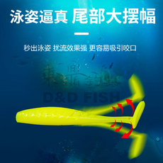 Дорожные суб- приманки 东鼎根钓t尾微物饵软饵鲈鱼鳜鱼铅头钩德州钓组卷尾软虫路亚假饵