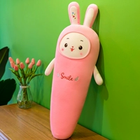 Морковный, розовый