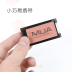 Anh MUA Blusher đơn sắc blush micro-flash tinh tế tự nhiên kéo dài khả năng sửa chữa giữ ẩm dễ dàng để màu rouge bảng má 3ce Blush / Cochineal