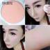 Hàn Quốc 16Brand Mashu Gaoguang Plasticine Powder Pink Peach Điểm nổi bật Apple Muscle Q Soft Spot phấn karadium Bột nén