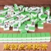 Mahjong mat mahjong mat mahjong vải khăn trải bàn dày silencer pad với túi nhà lớn vuông chăn pad - Các lớp học Mạt chược / Cờ vua / giáo dục chip đánh bài Các lớp học Mạt chược / Cờ vua / giáo dục