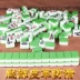 Mahjong mat mahjong mat mahjong vải khăn trải bàn dày silencer pad với túi nhà lớn vuông chăn pad - Các lớp học Mạt chược / Cờ vua / giáo dục