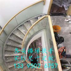 Стеклянная перегородка 钢化玻璃楼梯扶手玻璃楼梯扶手栏杆不锈钢楼梯立柱室内楼梯扶手