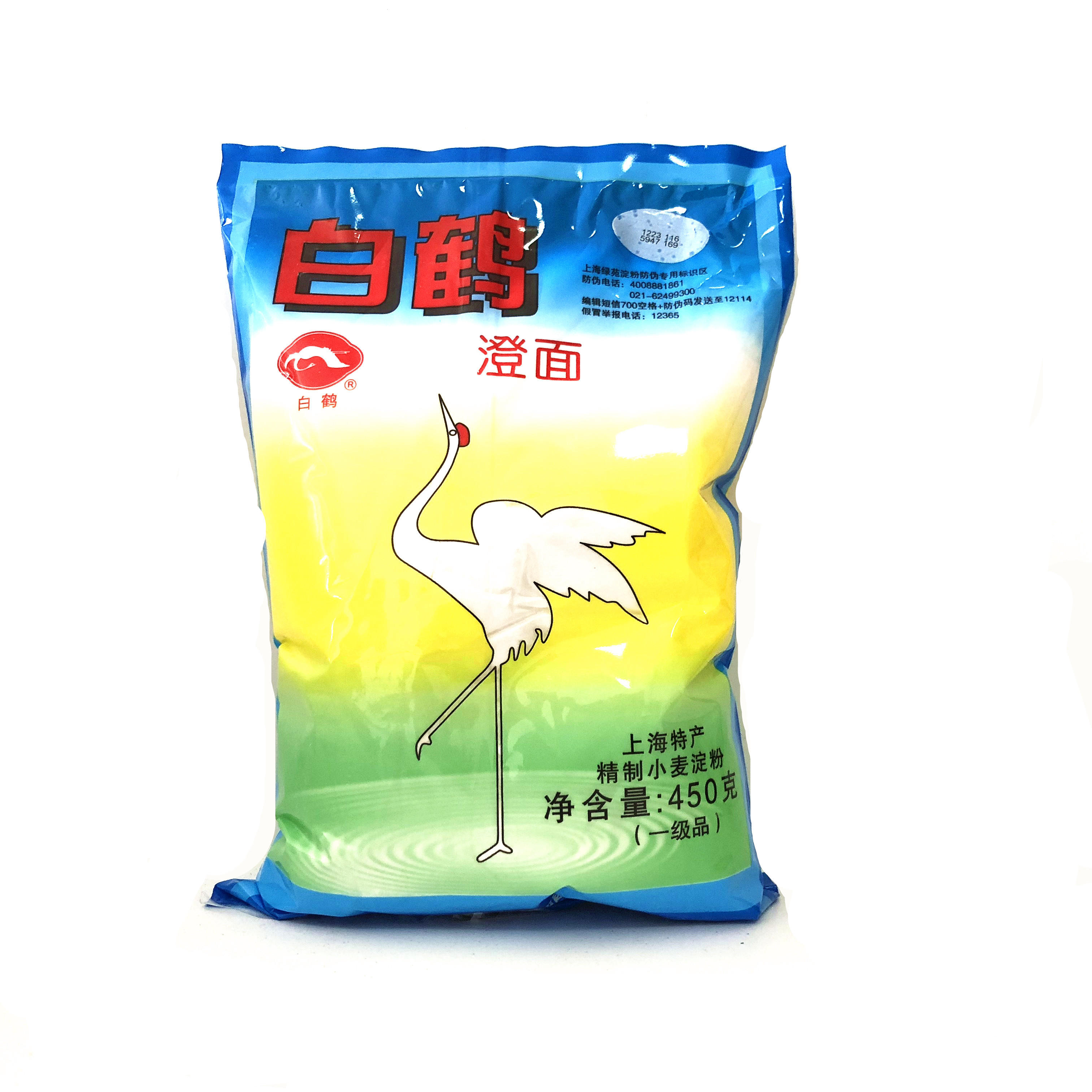 白鹤牌澄面450g*5包 澄粉小麦淀粉