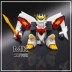 MK mô hình ngôi sao mới ác hổ viên thuốc nhựa GK khuôn trắng quỷ thần anh hùng tiểu sử (nguyên mẫu hoàn thiện bộ phận) - Gundam / Mech Model / Robot / Transformers