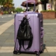 SUP đám cưới khung nhôm vali phổ bánh xe hành lý cứng trường hợp 22/26/29 inch xe đẩy đám cưới vali da vali - Va li