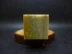 Qingtian đá ngàn lớp mô hình con dấu tự nhiên đá gốc đá đá khắc khắc chương quà tặng bạn bè bộ sưu tập sơn m685